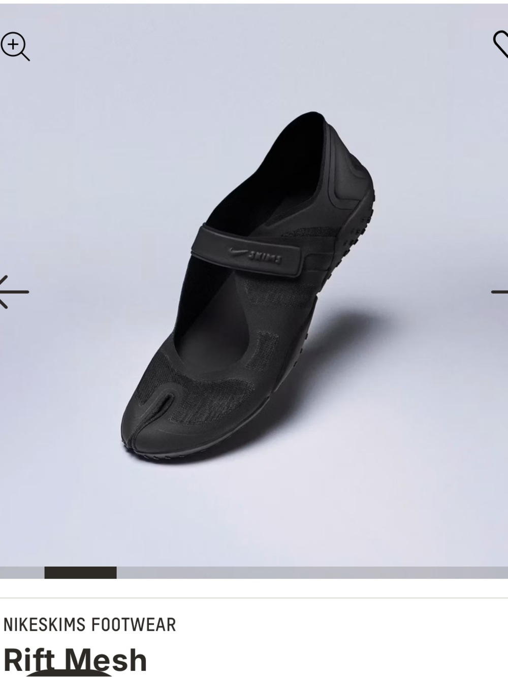 NikeSKIMS FOOTWEAR RIFT
MESH I BLACK W 8.5
